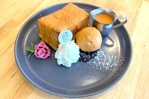 Thai Tea Toasted